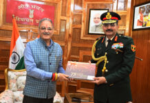 ਸ਼ਿਮਲਾ: ਆਰਟ੍ਰੈਕ ਦੇ ਜੀਓਸੀ-ਇਨ-ਸੀ ਨੇ ਰਾਜਪਾਲ ਨਾਲ ਕੀਤੀ ਸ਼ਿਸ਼ਟਾਚਾਰ ਮੁਲਾਕਾਤ