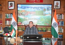 ਰਾਜਪਾਲ ਵੱਲੋਂ ਵਰਚੁਅਲ ਤਰੀਕੇ ਨਾਲ ਚੌਧਰੀ ਸਰਵਣ ਕੁਮਾਰ ਹਿਮਾਚਲ ਪ੍ਰਦੇਸ਼ ਖੇਤੀਬਾੜੀ ਯੂਨੀਵਰਸਿਟੀ ਦੇ 17ਵੇਂ ਦਿੱਖਾਂਤ ਸਮਾਰੋਹ ਨੂੰ ਸੰਬੋਧਨ