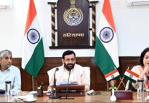 ਨਾਰਾਇਣਗੜ੍ਹ ਵਿੱਚ ਸਥਾਪਿਤ ਹੋਵੇਗਾ ਆਈਐਮਟੀ