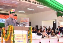 79ਵੇਂ ਹਿਮਾਚਲ ਦਿਵਸ ਮੌਕੇ Sukhvinder Singh Sukhu ਨੇ Reckong Peo ਵਿੱਚ ਰਾਜ ਪੱਧਰੀ ਸਮਾਗਮ ਦੌਰਾਨ ਰਾਸ਼ਟਰੀ ਝੰਡਾ ਫਹਿਰਾਇਆ ਅਤੇ ਪਰੇਡ ਦੀ ਸਲਾਮੀ ਲਈ।