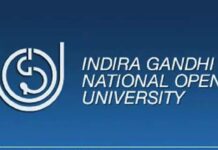 ਇਗਨੂ ਵਿੱਚ ਦਾਖਲੇ ਦੀ ਆਖਰੀ ਮਿਤੀ 10 ਅਪ੍ਰੈਲ ਤੱਕ ਵਧਾਈ ਗਈ