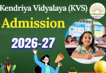 Kendriya Vidyalaya Sangathan ਐਡਮਿਸ਼ਨ 2026-27: ਬਾਲ ਵਾਟਿਕਾ ਅਲਾਟਮੈਂਟ ਲਿਸਟ ਜਾਰੀ, ਕਲਾਸ 1 ਦਾ ਨਤੀਜਾ ਕੱਲ੍ਹ