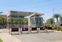 ਮੋਹਾਲੀ ਦਾ VR ਪੰਜਾਬ ਮਾਲ ਬੰਦ