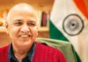 Manish Sisodia ਦਾ ਅਦਾਲਤ ’ਤੇ ਤਿੱਖਾ ਹਮਲਾ: “ਇਨਸਾਫ਼ ਦੀ ਕੋਈ ਉਮੀਦ ਨਹੀਂ”, ਹੁਣ ਸੱਤਿਆਗ੍ਰਹਿ ਦਾ ਰਸਤਾ