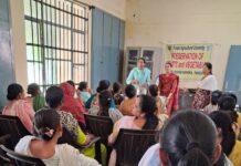 ਫਲਾਂ ਅਤੇ ਸਬਜ਼ੀਆਂ ਦੀ ਸਾਂਭ ਸੰਭਾਲ ਸਬੰਧੀ ਸਿਖਲਾਈ ਕੋਰਸ ਦਾ ਆਯੋਜਨ