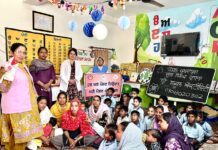 ਆਂਗਣਵਾੜੀ ਸੈਟਰਾ ਵਿੱਚ ਮਨਾਇਆ ਗਿਆ ਈ.ਸੀ.ਸੀ ਦਿਵਸ