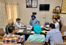 ਮੁੱਖ ਖੇਤੀਬਾੜੀ ਅਫਸਰ ਵੱਲੋਂ ਵੱਖ-ਵੱਖ ਅਦਾਰਿਆਂ ਨਾਲ ਖਾਦਾਂ ਸਬੰਧੀ ਅਹਿਮ ਮੀਟਿੰਗ