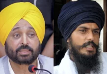 ਪੰਜਾਬ ਸਰਕਾਰ ਦੀ ਕੇਂਦਰ ਨੂੰ ਅਪੀਲ: Amritpal Singh ਨੂੰ ਅਸਾਮ ਜੇਲ੍ਹ ਵਿੱਚ ਹੀ ਰੱਖਿਆ ਜਾਵੇ