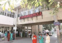 ਜੀਐਮਐਸਐਚ-16 ਡਾਇਟ ਸਕੈਂਡਲ: ਵੱਧ ਭੁਗਤਾਨ ‘ਤੇ ਜਾਂਚ ਤੇਜ਼