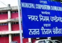 Chandigarh Municipal Corporation ਦੀ ਹਾਊਸ ਮੀਟਿੰਗ ਵਿੱਚ ਹੰਗਾਮਾ, ਘਰ ਢਾਹੁਣ ਦੇ ਮਾਮਲੇ ’ਤੇ ਮਾਹੌਲ ਤਣਾਓਪੂਰਨ