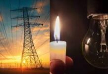 ਪੰਜਾਬ ਵਿੱਚ ਬਿਜਲੀ ਕੱਟਾਂ ਤੋਂ ਰਾਹਤ, ਸਮਾਂ ਘਟਾਇਆ ਗਿਆ