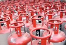 LPG Price Today: ਗੈਸ ਸਿਲੰਡਰ ਦੀਆਂ ਕੀਮਤਾਂ ’ਚ ਬਦਲਾਅ, ਜਾਣੋ ਆਪਣੇ ਸ਼ਹਿਰ ਦੇ ਤਾਜ਼ਾ ਰੇਟ