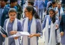 Central Board of Secondary Education 10ਵੀਂ ਦਾ ਨਤੀਜਾ 2026 ਜਾਰੀ: 25 ਲੱਖ ਵਿਦਿਆਰਥੀਆਂ ਦੀ ਉਡੀਕ ਖਤਮ