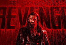 ‘Dhurandhar 2’ ਲੀਕ ਮਾਮਲਾ: ₹50 ਵਿੱਚ ਆਨਲਾਈਨ ਵਿਕਰੀ, ਸਾਈਬਰ ਪੁਲਿਸ ਨੇ FIR ਕੀਤੀ ਦਰਜ