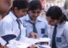 ICSE-ISC ਬੋਰਡ ਦੇ 10ਵੀਂ-12ਵੀਂ ਨਤੀਜੇ ਜਾਰੀ, ਲੱਖਾਂ ਵਿਦਿਆਰਥੀਆਂ ਦਾ ਇੰਤਜ਼ਾਰ ਖਤਮ