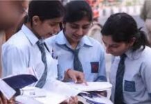 ICSE-ISC ਬੋਰਡ ਦੇ 10ਵੀਂ-12ਵੀਂ ਨਤੀਜੇ ਜਾਰੀ, ਲੱਖਾਂ ਵਿਦਿਆਰਥੀਆਂ ਦਾ ਇੰਤਜ਼ਾਰ ਖਤਮ
