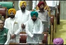 ਵਿਧਾਨ ਸਭਾ ਵਿੱਚ ਦਿਵੰਗਤ ਸ਼ਖਸੀਅਤਾਂ ਨੂੰ ਸ਼ਰਧਾਂਜਲੀ ਅਰਪਿਤ