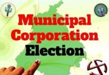 ਪੰਜਾਬ ‘ਚ ਨਗਰ ਨਿਗਮ ਚੋਣਾਂ: ਮਈ ‘ਚ ਵੋਟਿੰਗ ਦੀ ਸੰਭਾਵਨਾ