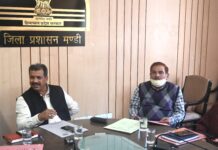 ਹਿਮਾਚਲ ਦਿਵਸ ਸਮਾਰੋਹ 15 ਅਪ੍ਰੈਲ ਨੂੰ ਮੰਡੀ ਵਿੱਚ ਮਨਾਇਆ ਜਾਵੇਗਾ