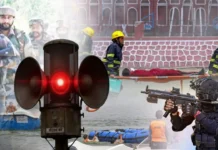 ਅੰਮ੍ਰਿਤਸਰ ‘ਚ 24 ਅਪ੍ਰੈਲ ਨੂੰ ਰਾਤ 8 ਵਜੇ ਬਲੈਕਆਊਟ ਮੌਕ ਡ੍ਰਿੱਲ, ਵੱਜਣਗੇ ਸਾਇਰਨ