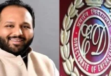 ਬੈਂਕ ਧੋਖਾਧੜੀ ਮਾਮਲੇ ਵਿੱਚ AAP ਨੇਤਾ ਦੀਪਕ ਸਿੰਗਲਾ ਗ੍ਰਿ*ਫ਼ਤਾਰ