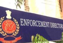 Enforcement Directorate ਦੀ ਖਰੜ ਵਿੱਚ ਦੂਜੇ ਦਿਨ ਵੀ ਛਾਪੇਮਾਰੀ ਜਾਰੀ, ਫਲੈਟ ਤੋਂ ਨੋਟਾਂ ਦੇ ਬੰਡਲ ਸੁੱਟਣ ਮਾਮਲੇ ਨੇ ਖਿੱਚਿਆ ਧਿਆਨ
