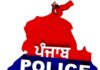 ਪੰਜਾਬ ਪੁਲਿਸ ਦਾ ਹਾਈ-ਟੈਕ ICCC: AI ਦੀ ਮਦਦ ਨਾਲ ਅਪਰਾਧੀਆਂ ‘ਤੇ ਨਕੇਲ