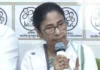 Mamata Banerjee ਦੇ ਅਸਤੀਫੇ ’ਤੇ ਸਿਆਸੀ ਘਮਾਸਾਨ