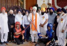 12ਵੀਂ ਪੰਜਾਬ ਰਾਜ ਗੱਤਕਾ ਚੈਂਪੀਅਨਸ਼ਿਪ ‘ਚ ਰੂਪਨਗਰ ਦੀਆਂ ਲੜਕੀਆਂ ਨੇ ਓਵਰਆਲ ਚੈਂਪੀਅਨਸ਼ਿਪ ਜਿੱਤੀ
