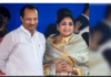 ਵਿਧਾਨ ਸਭਾ ਜ਼ਿਮਨੀ ਚੋਣ ਨਤੀਜੇ: Sunetra Pawar ਦੀ ਇਤਿਹਾਸਕ ਜਿੱਤ, ਬਾਰਾਮਤੀ ’ਚ 2.18 ਲੱਖ ਵੋਟਾਂ ਨਾਲ ਫਤਿਹ