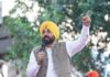 ਚਾਰ ਸਾਲਾਂ ਵਿੱਚ, ਅਸੀਂ ਨਾ ਸਿਰਫ਼ ਆਪਣੇ ਸਾਰੇ ਵਾਅਦੇ ਪੂਰੇ ਕੀਤੇ, ਸਗੋਂ ਆਪਣੇ ਵਾਅਦਿਆਂ ਤੋਂ ਵੀ ਵੱਧ ਕੰਮ ਕਰਕੇ ਦਿਖਾਇਆ- ਭਗਵੰਤ ਸਿੰਘ ਮਾਨ