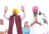 ਮੁੱਖ ਮੰਤਰੀ ਭਗਵੰਤ ਸਿੰਘ ਮਾਨ ਨੇ ਹੁਸ਼ਿਆਰਪੁਰ ਜ਼ਿਲ੍ਹੇ ਦੇ ਦਸੂਹਾ ਹਲਕੇ ਦੇ ਪਿੰਡ ਘੋਗਰਾ ਵਿੱਚ ਲੋਕ ਮਿਲਣੀ ਕਰਕੇ ਲੋਕਾਂ ਨਾਲ ਸਿੱਧਾ ਸੰਵਾਦ ਰਚਾਇਆ