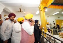 ਸ਼ੁਕਰਾਨਾ ਯਾਤਰਾ ਸ਼ੁਰੂ ਕਰਨ ਤੋਂ ਪਹਿਲਾਂ ਮੁੱਖ ਮੰਤਰੀ ਭਗਵੰਤ ਸਿੰਘ ਮਾਨ ਨੇ ਤਖ਼ਤ ਸ੍ਰੀ ਕੇਸਗੜ੍ਹ ਸਾਹਿਬ ਵਿਖੇ ਮੱਥਾ ਟੇਕਿਆ