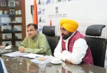 ਮੁੱਖ ਮੰਤਰੀ ਭਗਵੰਤ ਸਿੰਘ ਮਾਨ ਦੇ ਯਤਨਾਂ ਨੂੰ ਪਿਆ ਬੂਰ, ਪੰਜਾਬ ਵਿੱਚ ਲੰਬੇ ਸਮੇਂ ਤੋਂ ਲਟਕ ਰਹੇ ਓਵਰਬ੍ਰਿਜਾਂ ਅਤੇ ਰਾਜਮਾਰਗਾਂ ਦੇ ਕਾਰਜਾਂ ਨੂੰ ਮੁਕੰਮਲ ਕਰਨ ਦਾ ਰਾਹ ਪੱਧਰਾ ਹੋਇਆ