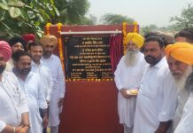 6.50 ਕਰੋੜ ਦੇ ਨਹਿਰੀ ਪ੍ਰੋਜੈਕਟ ਦਾ ਮੰਤਰੀ ਵੱਲੋਂ ਉਦਘਾਟਨ