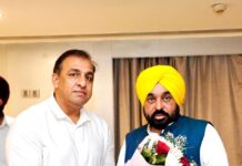 ਪੰਜਾਬ ਪਹਿਲੀ ਵਾਰ ਏਸ਼ੀਅਨ ਹਾਕੀ ਚੈਂਪੀਅਨਜ਼ ਟਰਾਫੀ ਦੀ ਮੇਜ਼ਬਾਨੀ ਕਰੇਗਾ, ਮੁੱਖ ਮੰਤਰੀ ਭਗਵੰਤ ਸਿੰਘ ਮਾਨ ਨੇ ਸ਼ਾਨਦਾਰ ਸਮਾਗਮ ਲਈ ਪੂਰਨ ਸਹਿਯੋਗ ਦਾ ਦਿੱਤਾ ਭਰੋਸਾ
