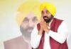 ਫੈਸਲਾ 25 ਮਈ ਤੋਂ ਹੋਵੇਗਾ ਲਾਗੂ ਅਤੇ ਅਗਲੇ ਹੁਕਮਾਂ ਤੱਕ ਜਾਰੀ ਰਹੇਗਾ-ਮੁੱਖ ਮੰਤਰੀ ਭਗਵੰਤ ਸਿੰਘ ਮਾਨ