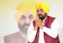ਫੈਸਲਾ 25 ਮਈ ਤੋਂ ਹੋਵੇਗਾ ਲਾਗੂ ਅਤੇ ਅਗਲੇ ਹੁਕਮਾਂ ਤੱਕ ਜਾਰੀ ਰਹੇਗਾ-ਮੁੱਖ ਮੰਤਰੀ ਭਗਵੰਤ ਸਿੰਘ ਮਾਨ