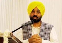 ਭਗਵੰਤ ਮਾਨ ਸਰਕਾਰ ਵੱਲੋਂ ਲੜਕੀਆਂ ਲਈ ਦੇਸ਼ ਦੀਆਂ ਸਭ ਤੋਂ ਵੱਡੀਆਂ ਪਹਿਲਕਦਮੀਆਂ ਵਿੱਚ ਸ਼ਾਮਲ ਸਕੂਲ-ਅਧਾਰਤ ਮਾਹਵਾਰੀ ਸਿਹਤ ਸਿੱਖਿਆ ਦੀ ਸ਼ੁਰੂਆਤ
