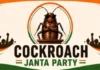 ‘Cockroach Janta Party’ ਨੇ ਫਾਲੋਅਰਜ਼ ‘ਚ BJP-Congress ਨੂੰ ਪਿੱਛੇ ਛੱਡਿਆ