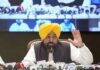 ਮੁੱਖ ਮੰਤਰੀ ਸਿਹਤ ਯੋਜਨਾ’ ਤਹਿਤ 465 ਕਰੋੜ ਰੁਪਏ ਤੋਂ ਵੱਧ ਦਾ ਇਲਾਜ; 42 ਲੱਖ ਤੋਂ ਵੱਧ ਕਾਰਡ ਜਾਰੀ