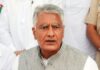 ਪੰਜਾਬ ਵਿਜੀਲੈਂਸ ‘ਤੇ CBI ਛਾਪੇ ਤੋਂ ਬਾਅਦ ਹੜਕੰਪ, ਸੁਨੀਲ ਜਾਖੜ ਦਾ ਵੱਡਾ ਬਿਆਨ – “ਹੁਣ ਸਭ ਦਾ ਹਿਸਾਬ ਹੋਵੇਗਾ”