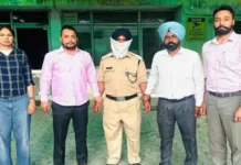 ਪੰਜਾਬ ਵਿਜੀਲੈਂਸ ਬਿਊਰੋ ਵੱਲੋਂ ਸੁਰੱਖਿਆ ਗਾਰਡ ਰਿ*ਸ਼ਵਤ ਲੈਂਦਿਆਂ ਗ੍ਰਿ*ਫ਼ਤਾਰ