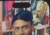 Harshvardhan Thakur ਦੀ ਗੰਗਾ ’ਚ ਡਿੱਗਣ ਨਾਲ ਮੌ*ਤ