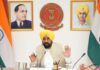 ਮੰਤਰੀ ਮੰਡਲ ਵੱਲੋਂ ਜਲ ਸਰੋਤ ਵਿਭਾਗ ਦੀ ਸਾਲ 2025-26 ਦੀ ਸਾਲਾਨਾ ਪ੍ਰਸ਼ਾਸਕੀ ਰਿਪੋਰਟ ਨੂੰ ਮਨਜ਼ੂਰੀ