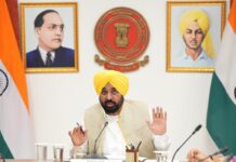 ਮੰਤਰੀ ਮੰਡਲ ਵੱਲੋਂ ਜਲ ਸਰੋਤ ਵਿਭਾਗ ਦੀ ਸਾਲ 2025-26 ਦੀ ਸਾਲਾਨਾ ਪ੍ਰਸ਼ਾਸਕੀ ਰਿਪੋਰਟ ਨੂੰ ਮਨਜ਼ੂਰੀ