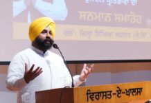 ਮਨੀਸ਼ ਸਿਸੋਦੀਆ ਵੱਲੋਂ ਵਿਦਿਆਰਥੀਆਂ ਅਤੇ ਅਧਿਆਪਕਾਂ ਨਾਲ ਗੱਲਬਾਤ; ਕਿਹਾ, ਹਰ ਬੱਚੇ ਲਈ ਮਿਆਰੀ ਸਿੱਖਿਆ ਤੱਕ ਪਹੁੰਚ ਜ਼ਰੂਰੀ