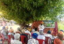 ਪੀ.ਏ.ਯੂ-ਫਾਰਮ ਸਲਾਹਕਾਰ ਸੇਵਾ ਕੇਂਦਰ ਵੱਲੋਂ ਕਿਸਾਨ ਸਿਖਲਾਈ ਕੈਂਪ