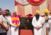 ਜਲ ਸਰੋਤ ਮੰਤਰੀ ਬਰਿੰਦਰ ਕੁਮਾਰ ਗੋਇਲ ਵੱਲੋਂ 13 ਕਰੋੜ ਰੁਪਏ ਦੇ ਸਿੰਚਾਈ ਪ੍ਰਾਜੈਕਟਾਂ ਦੀ ਸ਼ੁਰੂਆਤ