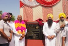 ਜਲ ਸਰੋਤ ਮੰਤਰੀ ਬਰਿੰਦਰ ਕੁਮਾਰ ਗੋਇਲ ਵੱਲੋਂ 13 ਕਰੋੜ ਰੁਪਏ ਦੇ ਸਿੰਚਾਈ ਪ੍ਰਾਜੈਕਟਾਂ ਦੀ ਸ਼ੁਰੂਆਤ